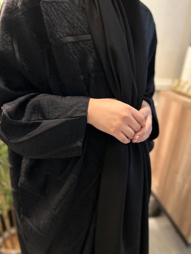 عباية نص بشت