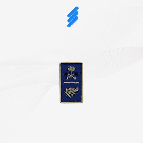 ملصقات جوال - السعودية