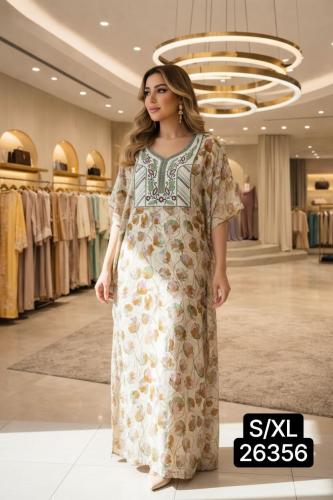 جلابية نسائية
