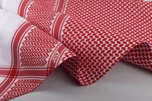 شماغ العطار كلاسك غامق 995