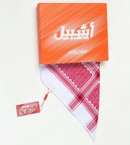 شماغ أشبيل أحمر غامق كلاسك