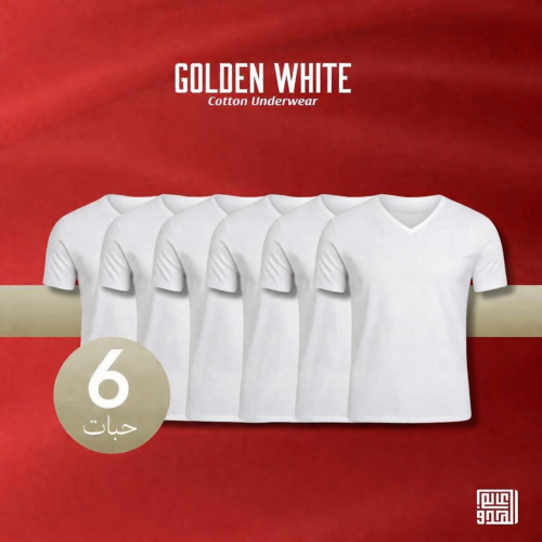 فنايل سبعه جولدين وايت رجالي سوري