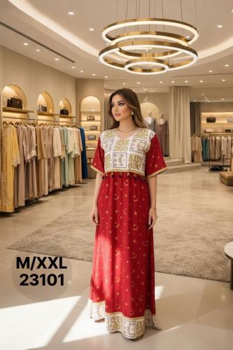 جلابية نسائية