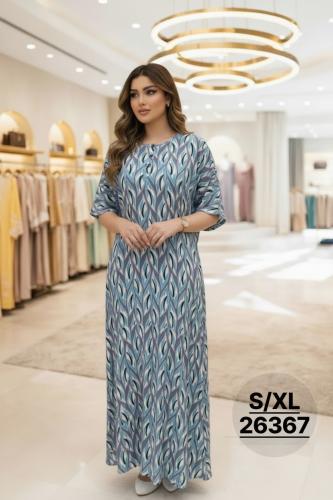 جلابية نسائية