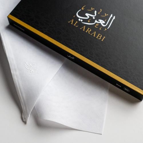 غترة العربي