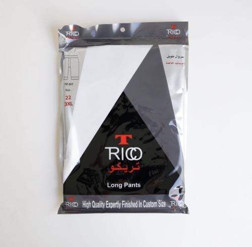 سروال تريكو طويل كرسي قماش (مقاسات خاصه)