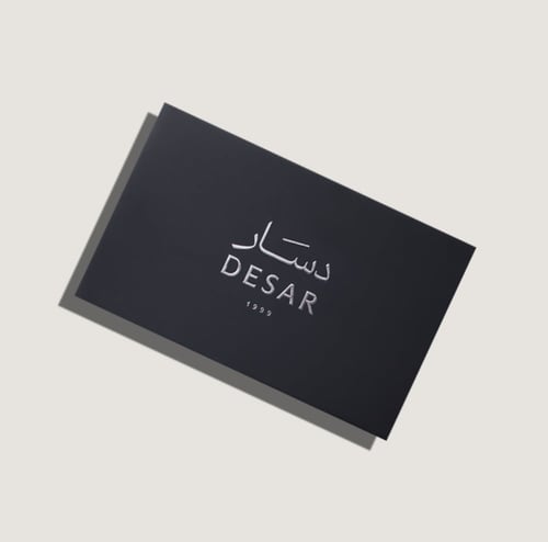 شماغ دسار شلش 2024