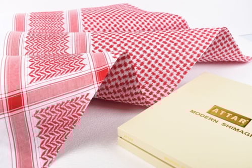 شماغ العطار فاتح 1057-2024