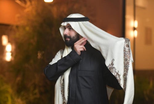 شال شتوي ايمانويل انقارو emanuel ungaro E1