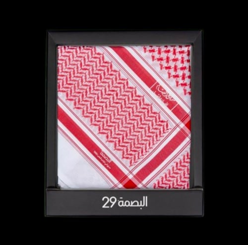 شماغ البسام بصمة 29 انجليزي