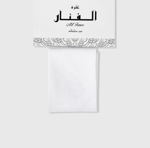 غترة الفنار الكويتية رجالي