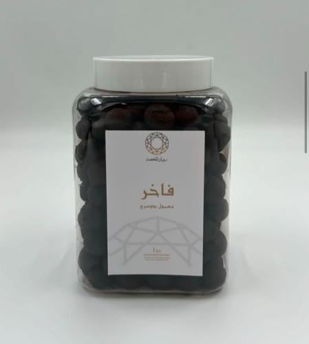 معمول دوسري فاخر