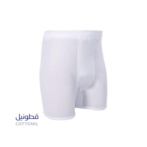 هاف قطونيل رجالي