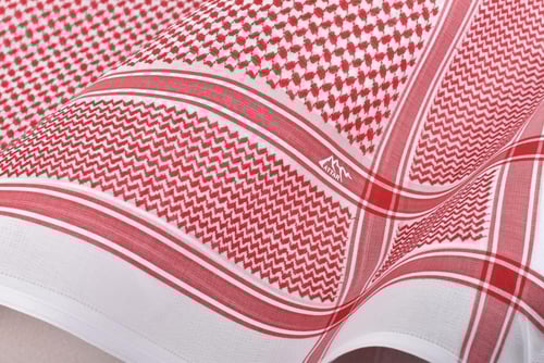 شماغ العطار الياقوت 2026