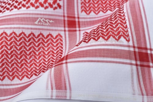 شماغ العطار كلاسك 2026