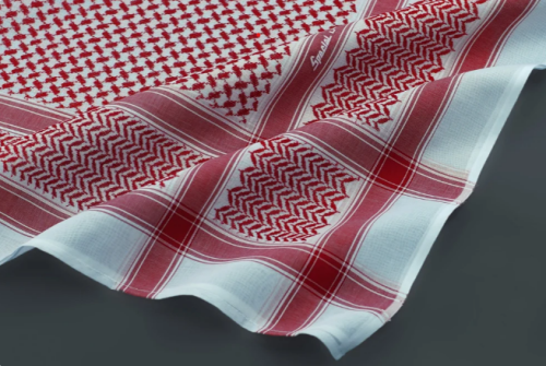 شماغ سبشل موديل 20