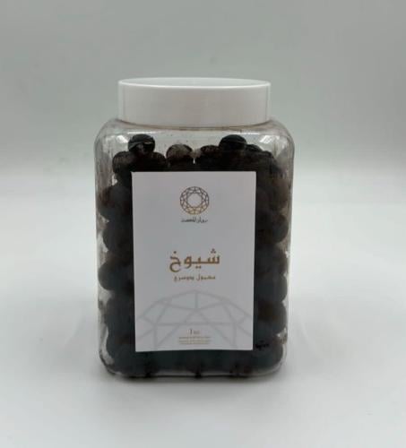 معمول دوسري الشيوخ