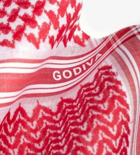 شماغ جوديفيا GODIVA غامق انجليزي 2024