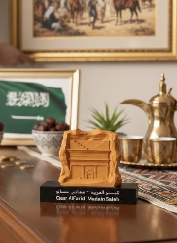 قصر الفريد – مدائن صالح