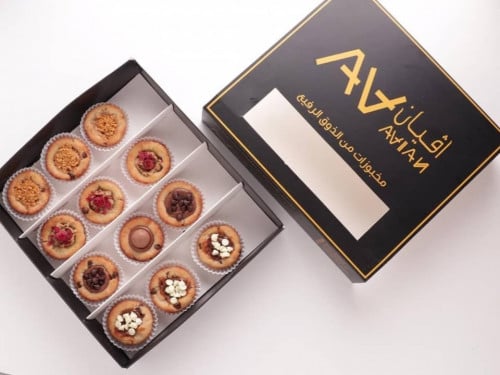 كوب كوكيز 15 حبه cup cookies