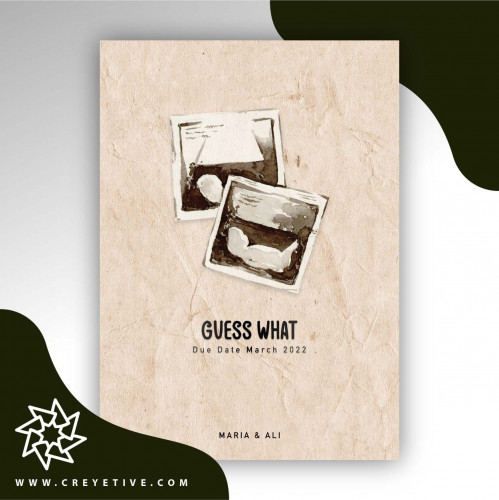 بطاقة إعلان حمل