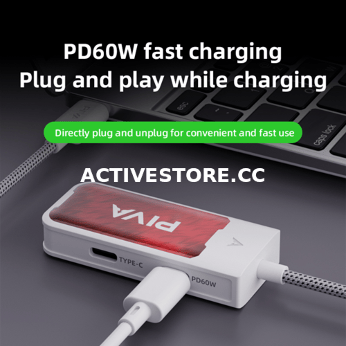 وصلة تايب سي 4in1 مدمج بها شاشة مقياس للشحن | PIVA