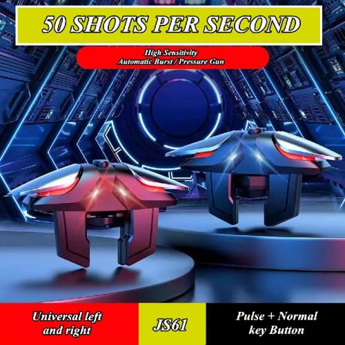 ازرار تحكم للجوال تيربو 4 اصابع | JS61