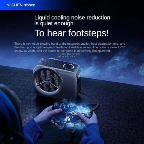 مروحة تبريد مائي نيشن للجوال والايباد بثلاث سرعات...