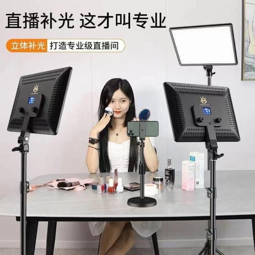 اضاءة تصوير بـ3 الوان مع ريموت تحكم | مقاس cm20*30