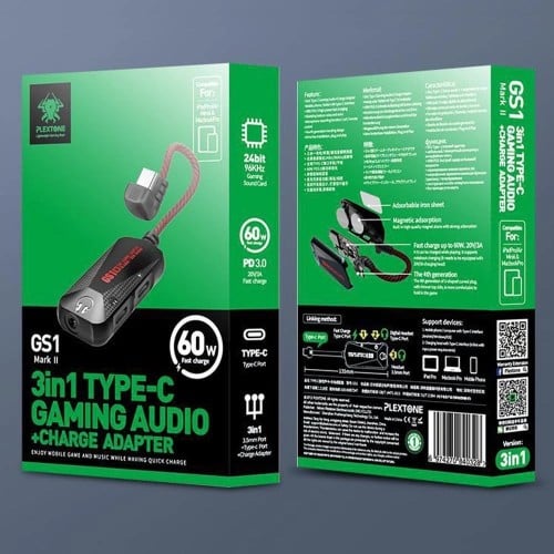 وصلة تايب سي 3in1 ( كوع ) مدخلين تايب سي ومدخل 3.5...