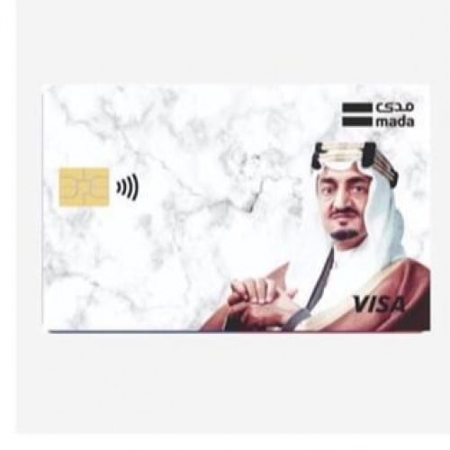 استكر بطاقة صراف ( عبدالعزيز الفيصل )