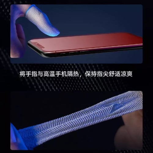 قفاز ضد التعرق فايبر جلاس الاصدار الخامس | FLYDIGI