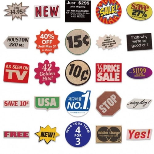 ملصقات متنوعة | خمس حبات