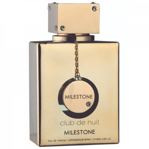 عطر ارماف كلوب دي نوي مايلستون نسائي - 100 مل - او...
