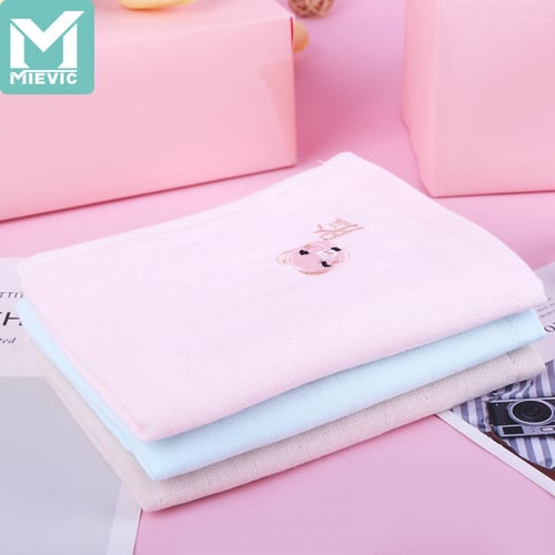 منشفة صغيرة 50 * 25 سم