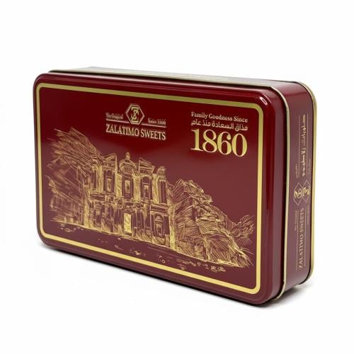 زلاطيمو مكسرات 400 غرام