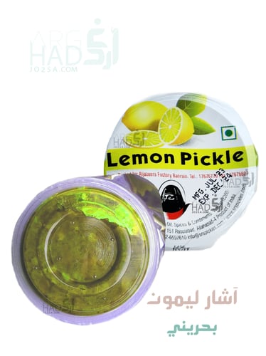 6 حبات من الاجار البحريني