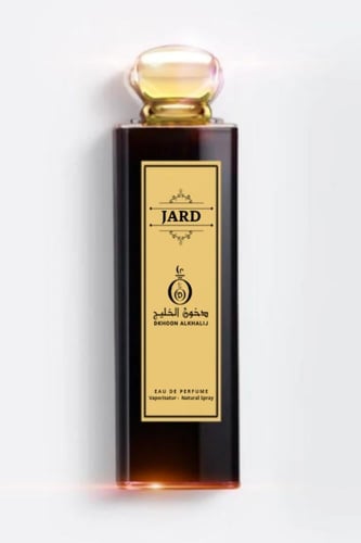 عطر جارد - Jard