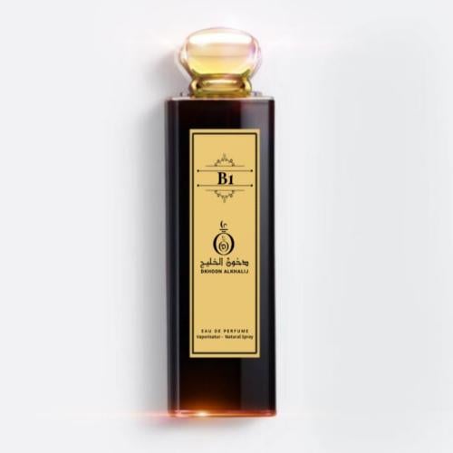 عطر B1