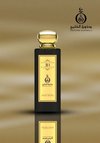 عطر B1
