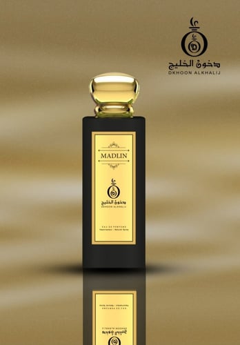 عطر مادلين - Madlin