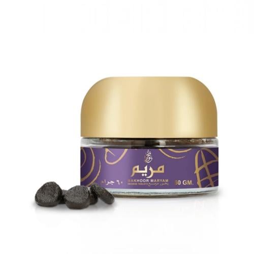 بخور مريم مرصع الرحاب 60 جرام