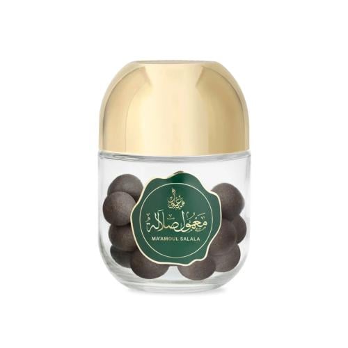 معمول صلالة الرحاب 200 جرام