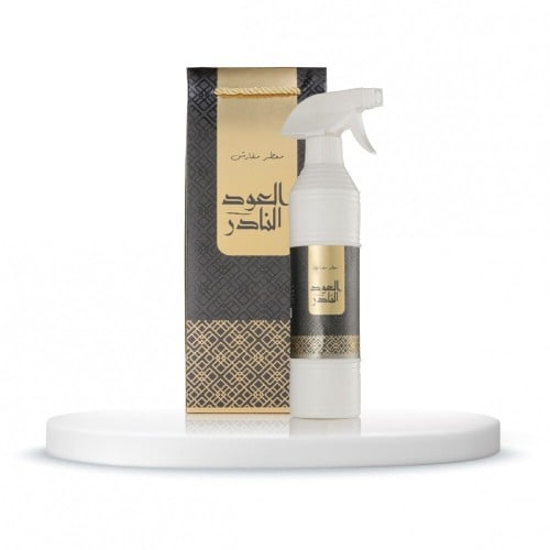 العود النادر معطر غرف 500 مل