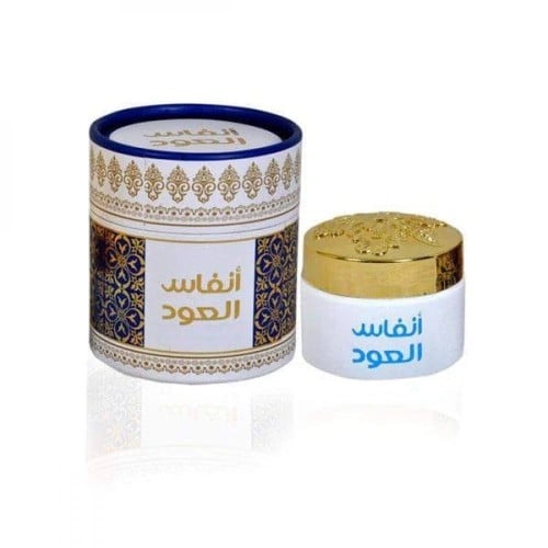 بخور أنفاس العود 30 جرام