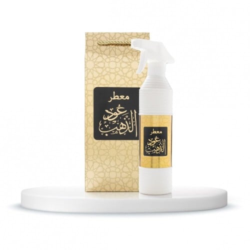عود الذهب معطر غرف 500 مل