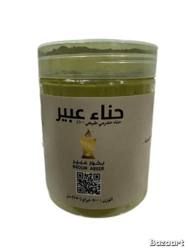 حناء حضرمي اصلي