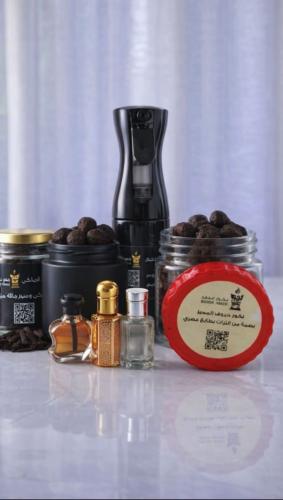 بكج اليوم الوطني