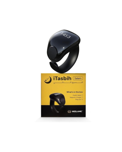 خاتم التسبيح الذكي iTasbih Salam
