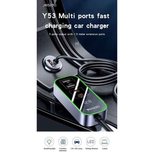 شاحن سيارة يسيدو بـ 5 منافذ 97 واط Y53